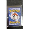Image 3 : Pokemon Rillaboom Foil Card