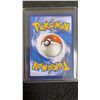 Image 3 : Pokemon Tapu Koko Foil Card