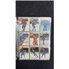 Image 4 : 1970’s Hockey Card Collection