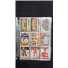 Image 5 : 1970’s Hockey Card Collection