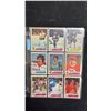 Image 6 : 1970’s Hockey Card Collection