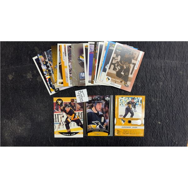 Jaromir Jagr Hockey Card Collection