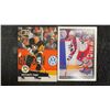 Image 5 : Jaromir Jagr Hockey Card Collection