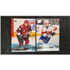 Image 10 : 20 Young Guns Rookie Card Collection