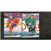 Image 3 : 20 Young Guns Rookie Card Collection