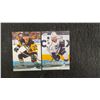 Image 7 : 20 Young Guns Rookie Card Collection