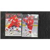Image 3 : 2019–20 Upper Deck Hockey Series 1 Complete Set #1–200