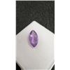 Image 2 : 2.5 Carat Natural Royal Amethyst Untreated Marquise Cut Gemstone, 6.8mm x 14.0mm, Retail $290