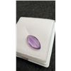 Image 7 : 2.5 Carat Natural Royal Amethyst Untreated Marquise Cut Gemstone, 6.8mm x 14.0mm, Retail $290