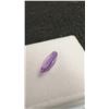 Image 8 : 2.5 Carat Natural Royal Amethyst Untreated Marquise Cut Gemstone, 6.8mm x 14.0mm, Retail $290