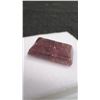 Image 6 : 18.5ct Natural Untreated Ruby, Emerald Cut, 10.5mm x 18.3mm