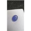 Image 2 : 2.7 Carat Natural Untreated Tanzanite Oval Cabochon, 7.6mm x 9.6mm