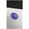 Image 4 : 2.7 Carat Natural Untreated Tanzanite Oval Cabochon, 7.6mm x 9.6mm
