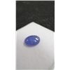 Image 5 : 2.7 Carat Natural Untreated Tanzanite Oval Cabochon, 7.6mm x 9.6mm
