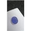 Image 8 : 2.7 Carat Natural Untreated Tanzanite Oval Cabochon, 7.6mm x 9.6mm
