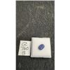 Image 1 : 7.6 Carat Natural Blue Sapphire, Untreated, Oval Cut, 8.8mm x 12.6mm