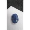Image 3 : 7.6 Carat Natural Blue Sapphire, Untreated, Oval Cut, 8.8mm x 12.6mm