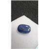 Image 4 : 7.6 Carat Natural Blue Sapphire, Untreated, Oval Cut, 8.8mm x 12.6mm