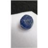 Image 6 : 7.6 Carat Natural Blue Sapphire, Untreated, Oval Cut, 8.8mm x 12.6mm