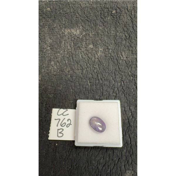 11.5ct Natural Untreated Star Ruby Oval Cabochon, 15.2mm x 10.8mm