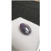 Image 4 : 11.5ct Natural Untreated Star Ruby Oval Cabochon, 15.2mm x 10.8mm