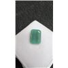 Image 2 : 3.8 Carat Untreated Emerald, Emerald Cut, 8.7mm x 12.2mm