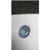 Image 2 : 3.6ct Natural Mystic Quartz, Untreated, Oval Cut, 9.8mm x 11.9mm, Retail $320