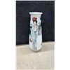 Image 10 : Japanese Figures in Cases, Ornaments, Vase
