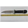 Image 2 : Cobra 1980s Survival Knife with Water-Tight Screwable Butt-Cap, Sheath, Mini Survival Kit and