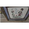 Image 5 : Framed Cross Stitch Art, "Antiques" Sign, and Decorative Wall Hook Rack