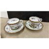 Image 4 : Spode Copeland's China "Chelsea" Harrods Ltd. Cups, Saucers