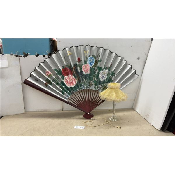 Large Hand-Painted Asian Folding Wall Fan with Peonies and Butterflies, Approximately 36 × 65” and