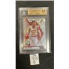 Image 1 : Graded 2019-20 Panini Mosaic Fast Break Silver #271 Cam Reddish Rookie Basketball Card BGS 9.5 Gem