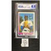Image 1 : 1982 Topps Dave Stewart #213 Dodgers Baseball Card, EGA Graded 8 NM-M
