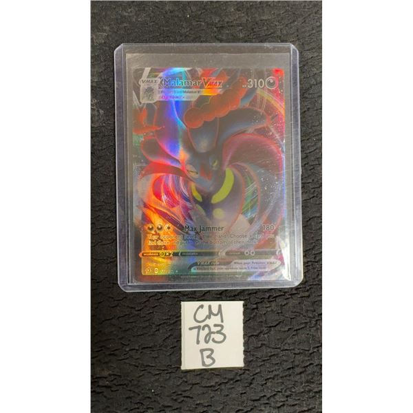 2020 Pokémon Rebel Clash Malamar VMAX 122/192 Ultra Rare Holographic Trading Card