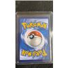 Image 3 : 2020 Pokémon Sword and Shield Indeedee V Full Art Secret Rare Trading Card 192/202