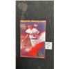 Image 1 : Signed Bud Harrellson 4 × 6 Photo