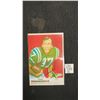 Image 1 : Signed Tom Woodeshick 4 × 6 Photo