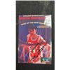 Image 2 : Signed Tom Burleson 4 × 6 Photo
