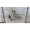 Image 6 : Framed "Heavenly Angels" Dimensions Gold Collection Cross-Stitch by Donna Gelsinger, 26 × 26”