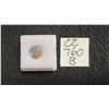Image 1 : 4.0 Carat Aurora Moissanite Lab Diamond, Round Brilliant Cut, VVS1, with GRA Report