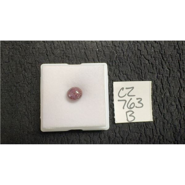 5.8ct Natural Untreated Star Ruby Oval Cabochon 7.5mm x 8.6mm, Retail $1160