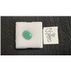 Image 1 : 5.8 Carat Untreated Emerald, Oval Cut, 10.7mm x 14.6mm, Retail $1,620.00