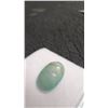 Image 7 : 5.8 Carat Untreated Emerald, Oval Cut, 10.7mm x 14.6mm, Retail $1,620.00