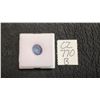 Image 1 : 3.9ct Natural Untreated Mystic Quartz Oval Cut Gemstone, 9.9mm x 11.8mm