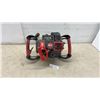 Image 1 : Eskimo Mako Z71Q10 71cc Viper Series Gas Ice Auger Powerhead