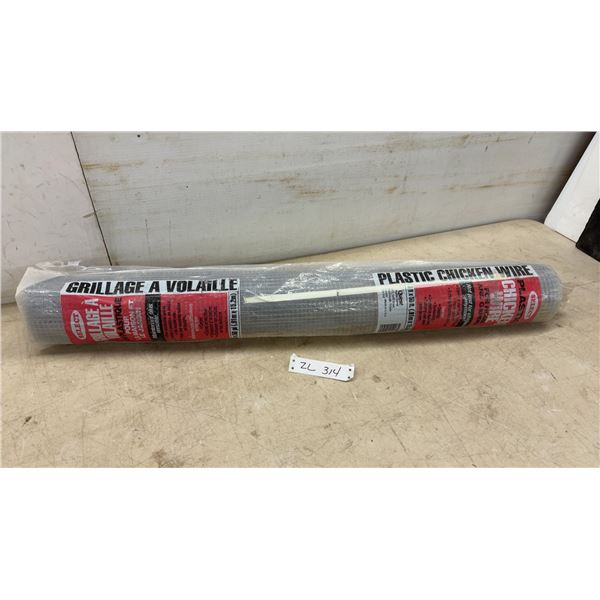 Select Plastic Chicken Wire by Quest Plastics Limited, 3 ft. x 50 ft.