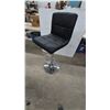 Image 1 : Black Faux Leather Adjustable Swivel Bar Stool with Chrome Base and Footrest