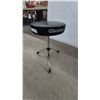 Image 1 : Gibraltar Drum Throne, Black Padded Seat, Chrome-Plated Double-Braced Tripod Base