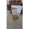 Image 1 : Wooden Rocking Chair with Gold Floral and Fruit Motif